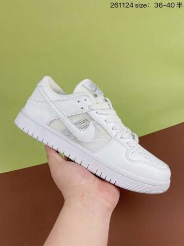 Jual Nike Sb Check Online Terbaru April 