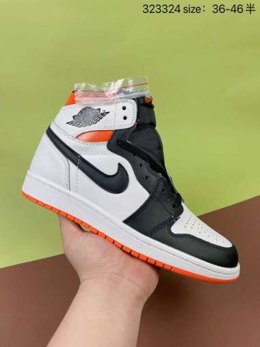 Jual Jordan Retro 1 Online Terbaru Mei 2022 - Blibli
