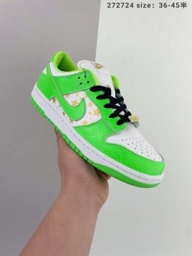 Jual Nike Sb Supreme Terbaik Mei 2022 - Harga Murah \u0026 Gratis Ongkir - Blibli