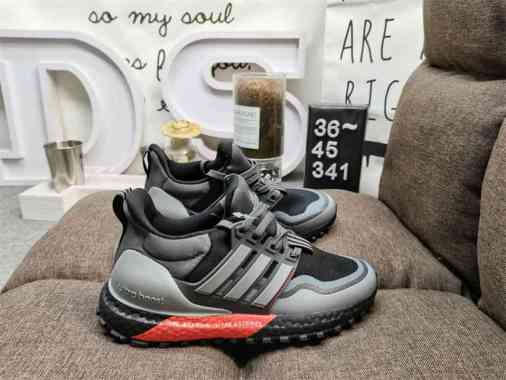 women's ultraboost guard running sneakers