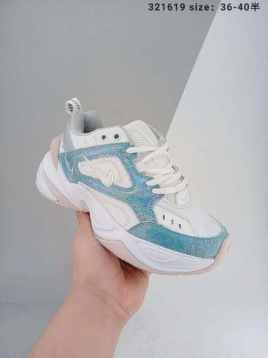 Jual M2m Nike Online Terbaru Mei 2022 - Blibli