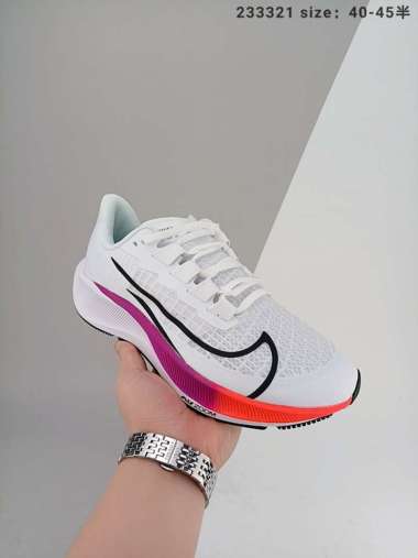 zoom 37 nike