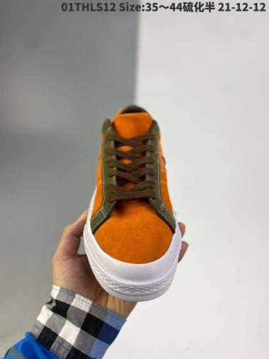 converse_converse_full01.jpg