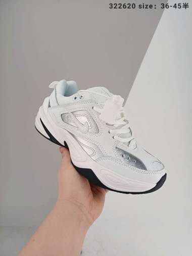 Jual Nike Tekno M2 K Online Terbaru Mei 2022 - Blibli
