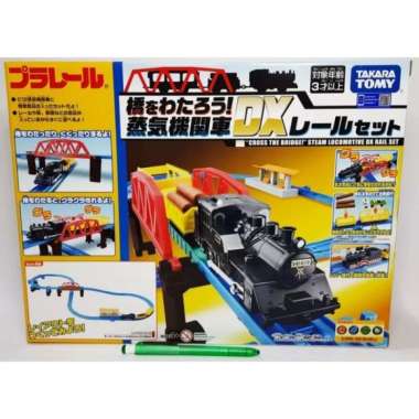 Takara Tomy Plarail Cross The Bridge Steam Locomotive DX Rail Set