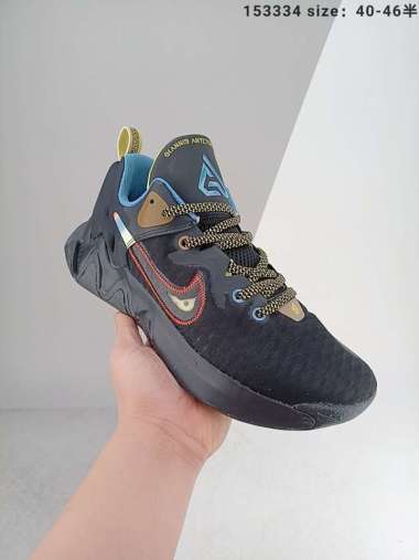 Jual Nike Giannis Terbaru \u0026 Original 
