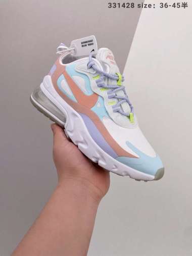 nike_nike_air_max_270_react 