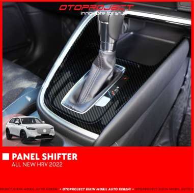 PANEL SHIFTER A.N HRV 2022 WOODEN