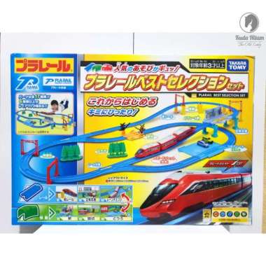 Takara Tomy Plarail Best Selection Set Speed Jet Train