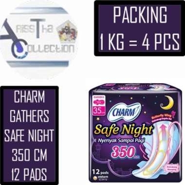 Charm Gathers Safe Night Wing 350 mm 12 Pad