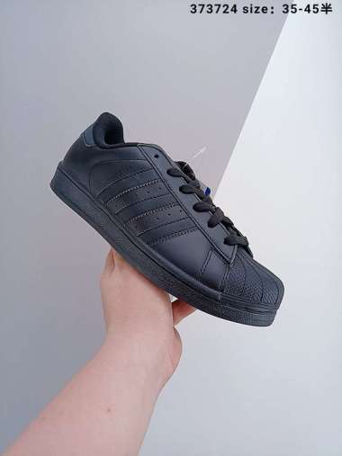 superstar trainers men