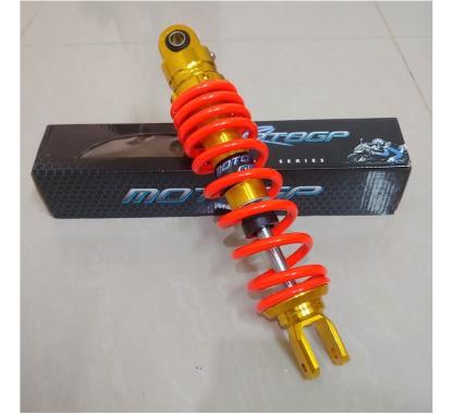 Daftar Harga Rear Moto Gp Terbaru September 2020 Terupdate Blibli Com