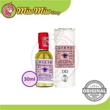 Minyak Tawon (MInyak Gosok Cap Tawon Asli Makasar) DD 30ml