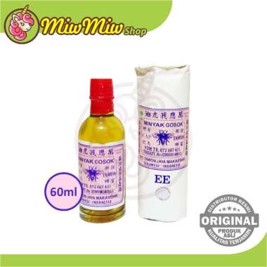 Minyak Tawon (MInyak Gosok Cap Tawon Asli Makasar) EE 60ml