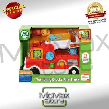 LeapFrog Leap Frog Tumbling Blocks Fire Truck FireTruck Red Merah