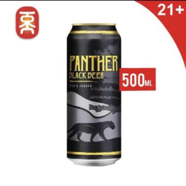 Bir Hitam - Harga Termurah Januari 2023 | Blibli