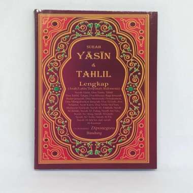 [YSC] BUKU YASIN Soft Cover Yasin Tahlil Souvenir Tahlilan 40 Harian Murah Foto Nama