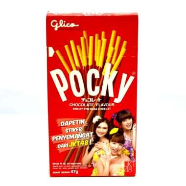 Promo Harga Glico Pocky Stick Chocolate Flavour 47 gr - Blibli