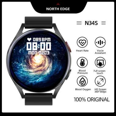 Seiko smart shop watch