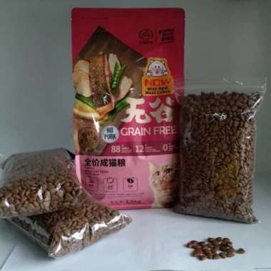 Makanan Kucing Kitchen Flavor Adult Cat Food Repack 1kg / KF ADULT 1KG