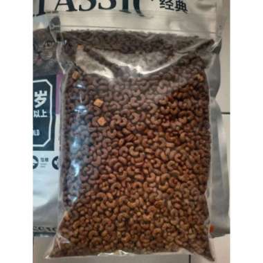 OEM Nature bridge Cat Repack 1kg kitten