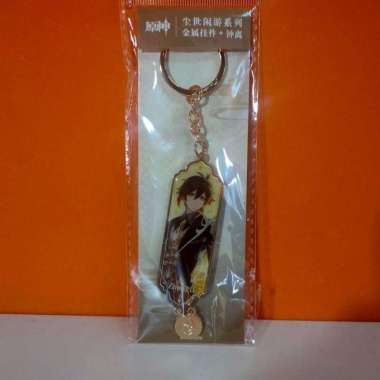 Zhongli Rex Lapis / Morax Metal Keychain (26x77mm) - Genshin Impact