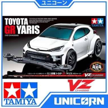 TAMIYA MINI 4WD TOYOTA GR YARIS / VZ CHASSIS / ORIGINAL