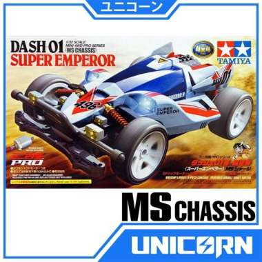 TAMIYA MINI 4WD DASH 01 SUPER EMPEROR / MA CHASSIS / 18632 ORIGINAL