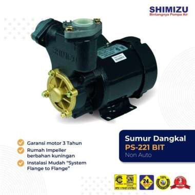 Pompa Air Shimizu PS 221 BIT / PS-221BIT 200 Watt