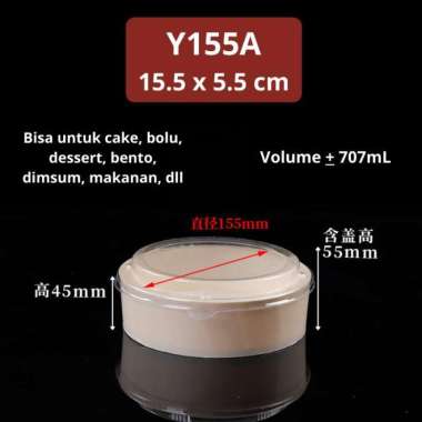Wood Cake / Lunch Box Kayu + Tutup Kotak Kue Dessert Cake Bento dll Y155A