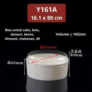 Wood Cake / Lunch Box Kayu + Tutup Kotak Kue Dessert Cake Bento dll Y161A