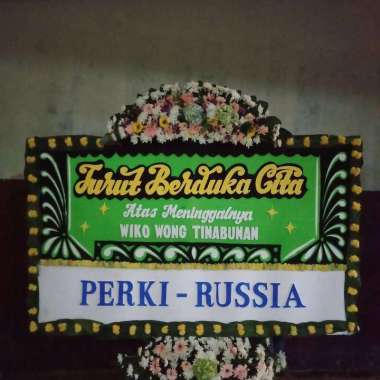 Bunga Papan Ucapan Khitanan