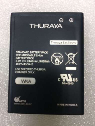 Battery - Telepon Satelit Thuraya Satsleeve Plus / Hotspot