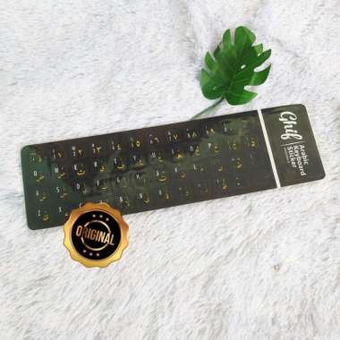 Arabic Keyboard Sticker Tempelan Stiker Komputer Ghif