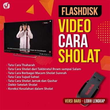 Flashdisk Video Cara Shalat Panduan Tata Cara Sholat Lengkap