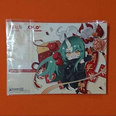 Hoshiguma Chinese New Year Post Card - Arknights