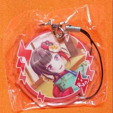Mitake Ran Normal Ver. Capsule Acrylic Strap Afterglow
