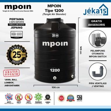 MPOIN W1200 1200L WAVE SERIES WATER TANK