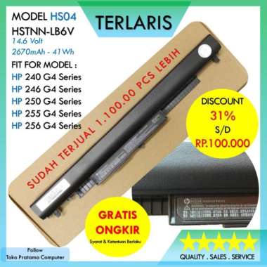 Batre Baterai Laptop HP 14-an004au HS04 ORIGINAL Bergaransi