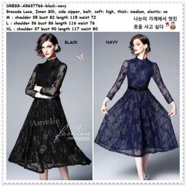 AB637766 Long Dress Midi Brukat Gaun Pesta Wanita Korea Import Hitam