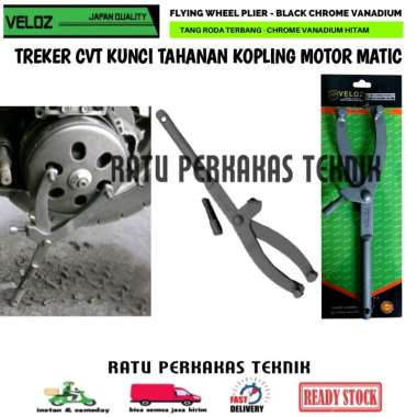 TREKER CVT KUNCI Y TAHANAN KOPLING MOTOR MATIC FLYWHEEL PULI VELOZ KUNCI RODA TERBANG PULLER PULLY P