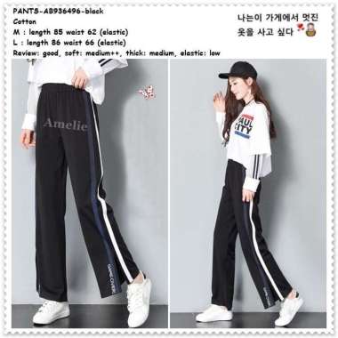 Celana Panjang Kulot List Garis Sporty Wanita Korea Import AB936496