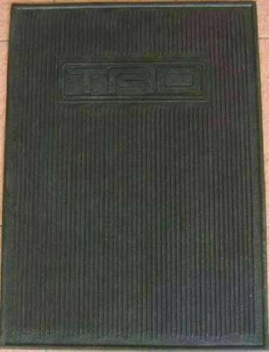 Karpet Karet Lembaran / Satuan Mobil Logo Trd Black