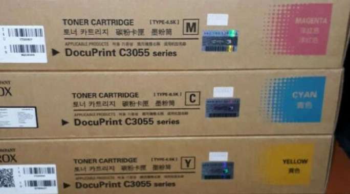 Xerox Ducuprint C 3055 Color