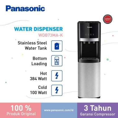 Panasonic NY-WDB73MAK1 Dispenser [Galon Bawah]