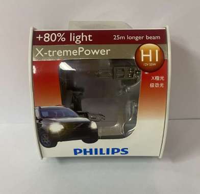 Philips X-treme Power H1 Lampu Hologen - 12258XPS2