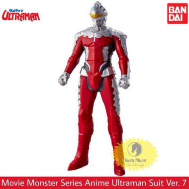 Bandai Movie Monster Series Anime Ultraman Netflix Seven Suit 7