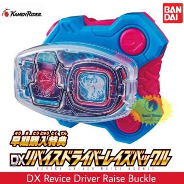 Bandai Kamen Rider Geats DX Revice Driver Raise Buckle