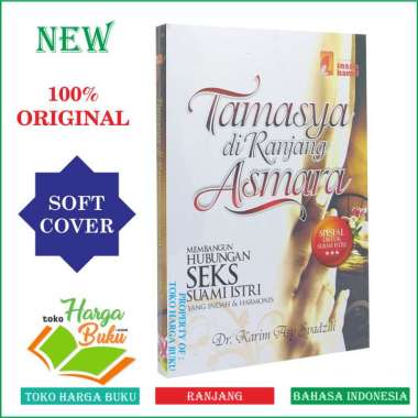 Tamasya di Ranjang Asmara [Original] - Insan Kamil