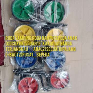 RODA SAMPING /BANTU(Kecil ukuran 12 inch) KUAT BAHAN KARET